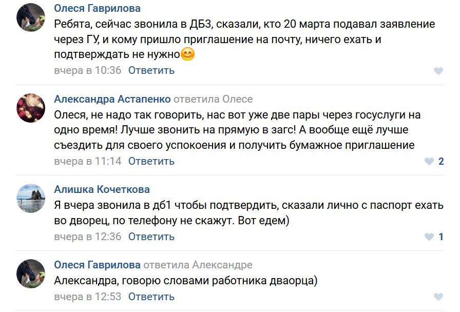 Кракен современный даркнет маркетплейс