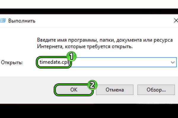 Что такое кракен маркетплейс в россии