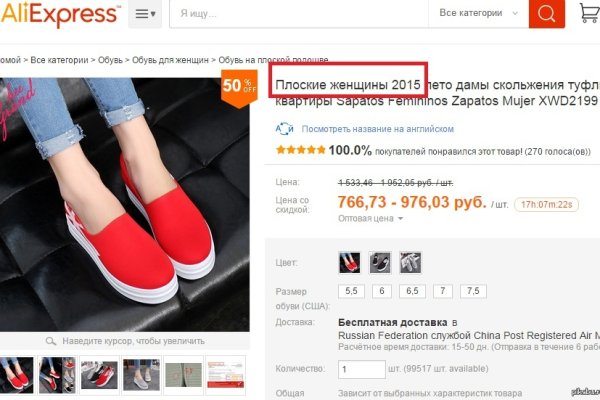 Кракен дарксайд 2025 ссылка