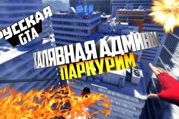 Кракен вход kr2web in