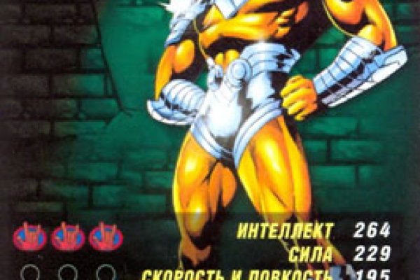 Кракен ссылка trikky