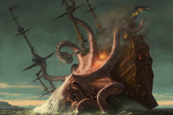 Kraken at зеркало