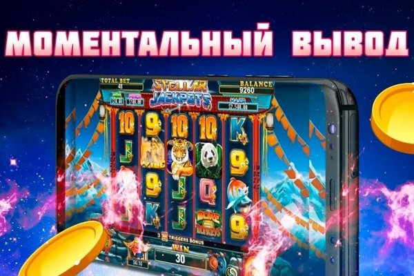 Как зайти в кракен