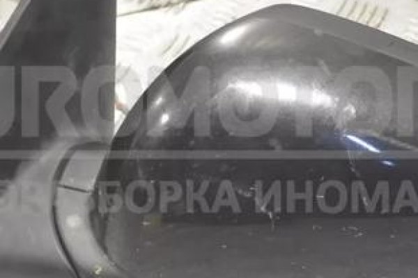 Solaris даркнет