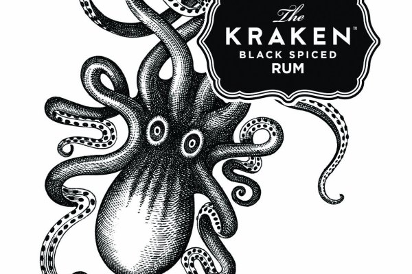 Kraken 12