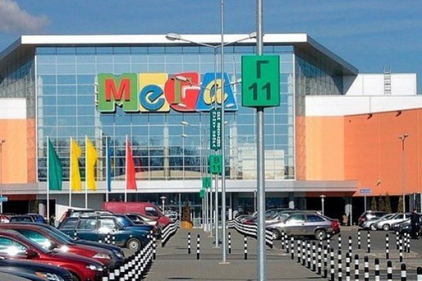Рабочая ссылка на кракен
