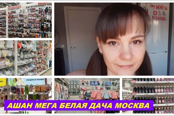 Список сайтов даркнета