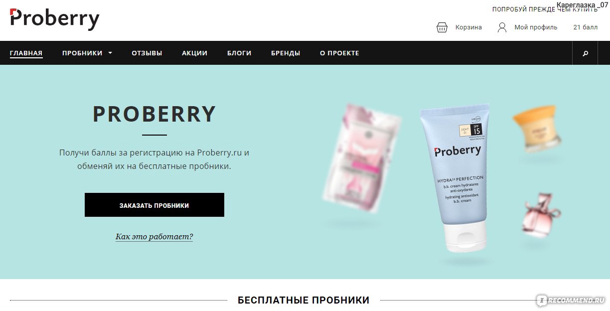 Kraken darknet зеркала
